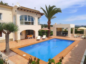 Отель Villa El Descanso  Кальпе
